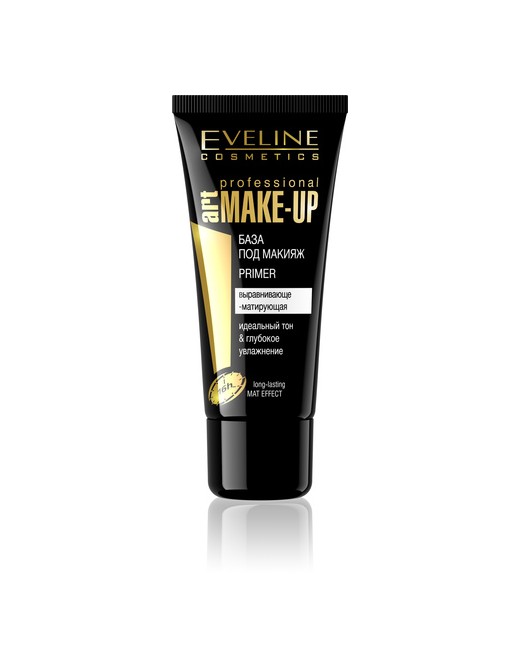 База под макияж art make up primer eveline cosmetics