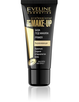 База под макияж art make up primer eveline cosmetics