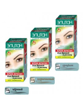 Крем-краска д/бровей и ресниц